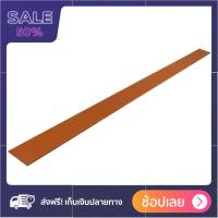 ไม้ฝา DURAONE เนเชอรัล 15x300x0.8 ซม. สีสักทอง 5 แผ่น/ชุด ด่วน ของมีจำนวนจำกัด