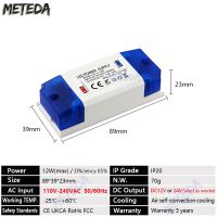 หม้อแปลงไฟฟ้าให้แสงสว่างตัวแปลงสวิตช์จ่ายไฟสลับไฟ12W 24W 36W 60W 100W AC-DC12V/24V สำหรับแถบไฟไดรเวอร์ LED