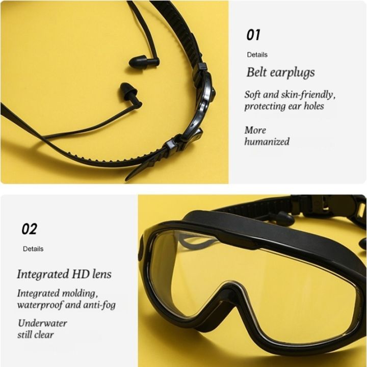 แว่นตาว่ายน้ำซิลิโคนกรอบใหญ่พร้อมที่อุดหูแว่นตากันน้ำแว่นตา-hd-กันหมอกอุปกรณ์ว่ายน้ำสำหรับผู้ชายและผู้หญิง