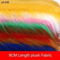 Pure Plush Cloth Imitating Fox Hair Carpet Jewelry Mobile Phone Counter Faux Fabric Cosplay Artificial Fur