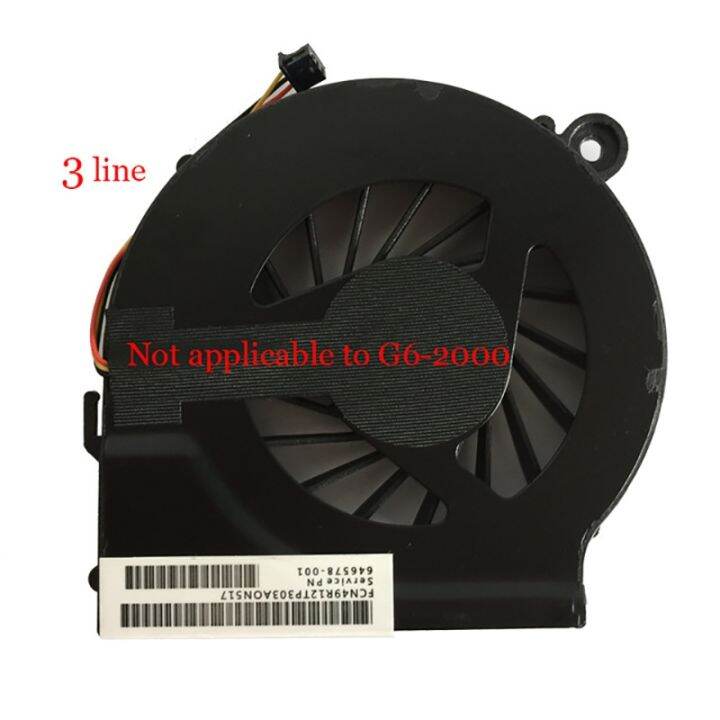 new-laptop-fan-for-hp-pavilion-g7-g6-g4-g4t-g6t-g7t-646578-001-724870-001-laptop-cpu-cooling-fan-cooler