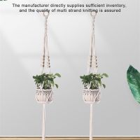 New arrival handmade pot hanger plant holder hanging for home garden large size105cm