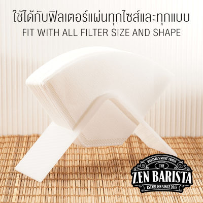 Drip Filter Stand แท่นวางกระดาษดริปแบบ Minimal ใช้ได้กับ Filter ทุกรุ่นและทุกไซส์ by ZenBarista™(Black)