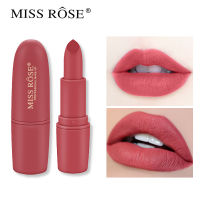 ลิปสติกเนื้อแมทกำมะหยี่ MISS ROSE กันน้ำคงทนเพื่อสวมใส่ง่ายลิปสำหรับแต่งหน้า