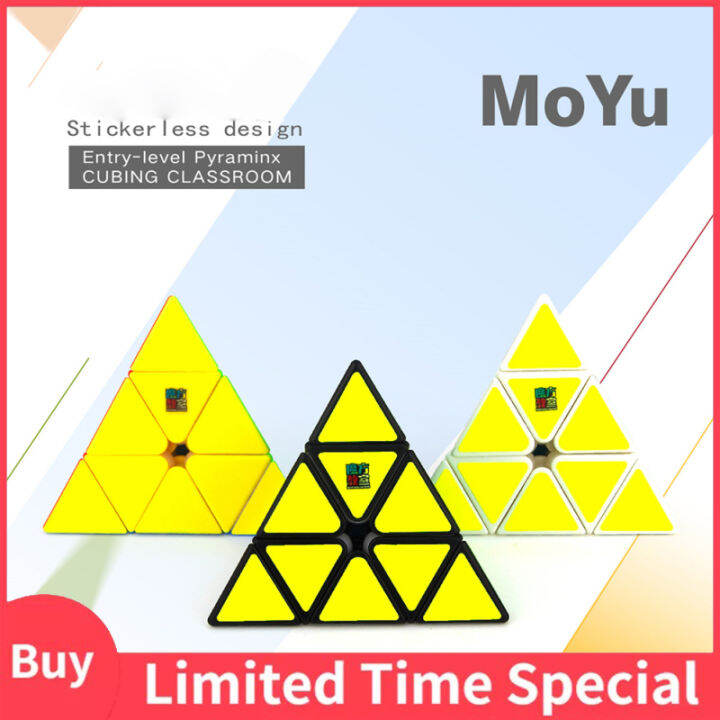 Brain Teaser Puzzle Cube Stickerless Speed Cube for Magic Cubes