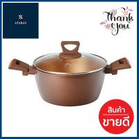 หม้อสองหูนอนสติ๊ก พร้อมฝาแก้ว KASSA HOME รุ่น L124AK-0522L ขนาด 22 ซม. สีน้ำตาล - ทอง **ราคาดีที่สุด**