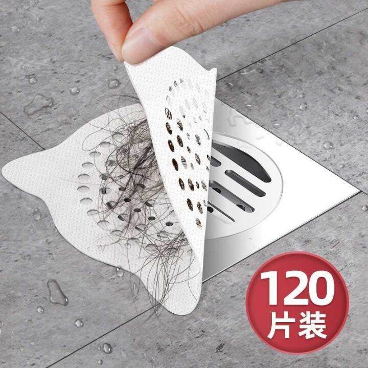 durable-floor-drain-filter-disposable-toilet-sewer-floor-drain-sticker-universal-bathroom-drain-block-hair-blocking-net