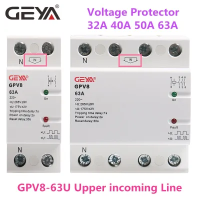 Geya ราง Gpv8-63u Din ตัวป้องกันแรงดันไฟฟ้าอัตโนมัติ220vac มากกว่าแรงดันไฟฟ้าการกู้คืนด้วยตนเองและใต้อุปกรณ์ป้องกันแรงดันไฟฟ้า
