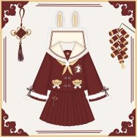 Spot parcel post[ Velvet Rabbit ] Chengnan Poem Zhongyi Original jk Uniform Skirt Red Cute Kindergarten Autumn and Winter New Year Suit