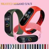 Bracelet for Mi band 5 Strap Nylon Braided Solo Loop pulseira bracelet Miband4 Miband5 Wristband for xiaomi Mi band 4 3 6 strap