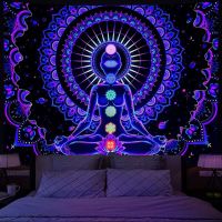 ✺❆▨ Yoga Fluorescent Tapestry Wall Hanging Cloth Carpet Tapestries Room Decor Luminous Background Aesthetic Glow Under Ultraviole