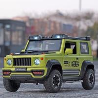 1:18 Jimny SUV โมเดลรถโลหะผสมหล่อจากโลหะยานพาหนะออฟโรดเบาและเสียงของเล่นโมเดลของขวัญเด็กเก็บสะสมแบบจำลองสูง