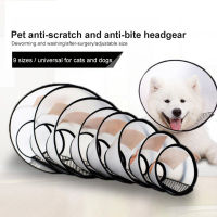 【COD❤Ready Stock】Pet Protective Collar Dog Cone Collar Soft Edges Anti-Bite Lick Wound Healing Cat Dogs Health Training Medical Circle Tool