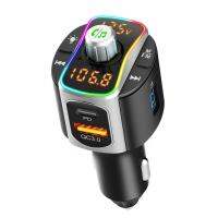 Car FM Transmitter Mp3 Player Bluetooth-compatible QC3.0 Fast Charging Backlit Charger Accessory Adapter LED Handsfree With J8G6