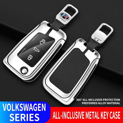 Zinc Alloy Leather Car Key Cover For Volkswagen VW Golf 7 Mk7 Seat Ibiza Leon FR 2 Altea Aztec For Skoda Octavia Car Protection