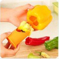 Chili Pepper Corer Remover Tomato Core Separator Device Kitchen Tools