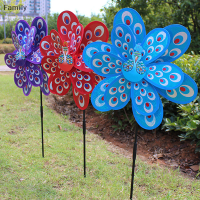 Family Flower Flash Sale Double Layer นกยูงเลเซอร์เลื่อมกังหันลม SPINNER Home Garden Decor YARD Toy