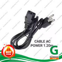 AC CABLE 1.2M แพคคู่