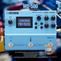 Boss MD-500 Modulation คุณภาพเสียงสตูดิโอระดับ AD/DA 32 bit รุ่นแรกในตลาด พร้อมการประมวลผลที่ 32bit Sampling Rate 96 kHz