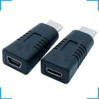 T-Port Type-C หัวมินิ Usb ตัวเมียเทิร์นตัวผู้หัวย้ายเปลี่ยนมินิไมโครชาร์จ