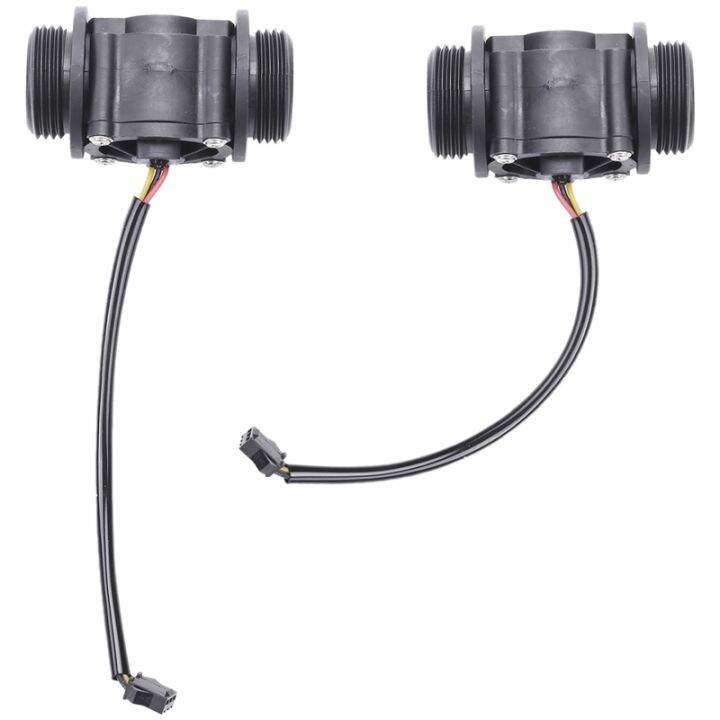 2PCS Water Flow Sensor Fuel Flow Meter Water Meter Sensor Flowmeter