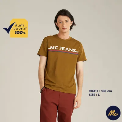 Mc Jeans เสื้อยืดแขนสั้นผู้ชาย คอกลม สีน้ำตาลทอง MTSZ905
