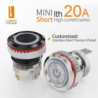 LANBOO 16mm big current 16A high-power latching momentary push button switch with light 12V 110V 220V