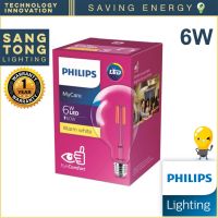 (Promotion+++) หลอดไฟ LED วินเทจ Classic G120 830 6W ขั้วE27 Non Dim Gen 2 ราคาสุดคุ้ม หลอด ไฟ หลอดไฟตกแต่ง หลอดไฟบ้าน หลอดไฟพลังแดด