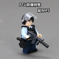 Compatible with LEGO military minifigure police city special police commando boy building blocks toy