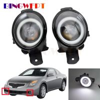 ตาทูตสวรรค์สำหรับไฟ LED รถ2ชิ้นไฟวิ่งกลางวันไฟตัดหมอกหน้าสำหรับ Nissan Altima Coupe 2007 2008 2009 2010 - 2013