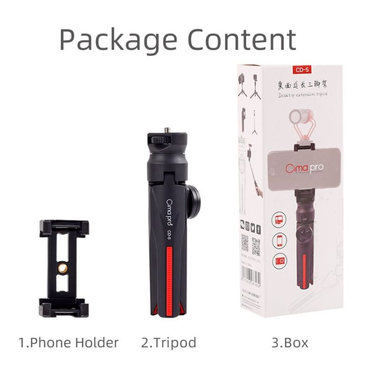 xiletu-cd5-vlog-mini-tripod-with-360-ball-head-amp-cold-shoe-selfie-stick-tabletop-tripod-for-camera-iphone-android-phone-dslr
