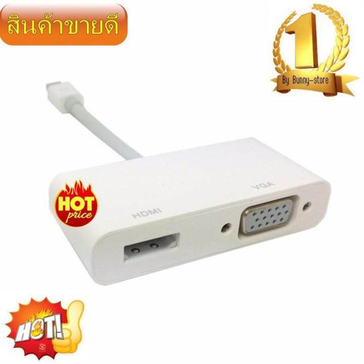 hotลดราคา-mini-displayport-thunderbolt-to-hdmi-hd-vga-converter-cable-intl-ที่ชาร์จ-แท็บเล็ต-ไร้สาย-เสียง-หูฟัง-เคส-airpodss-ลำโพง-wireless-bluetooth-โทรศัพท์-usb-ปลั๊ก-เมาท์-hdmi-สายคอมพิวเตอร์