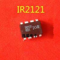 10pcs IR2121 IR2121PBF  DIP8