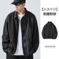 [COD] Tooling Denim Jacket Mens Loose Large Size Top Fertilizer Fashion