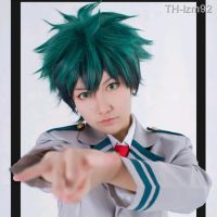 ? วิกผม wig My Hero Academia Little Green Valley Izuku สองสี Gradient COS วิกผมคอสเพลย์ผมปลอมแบบธรรมชาติ