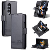 Galaxy Z Fold3 Leather Case, WindCase Vintage Flip Wallet Card Slots Magnetic Closure Stand Cover for Samsung Galaxy Z Fold 3 5G