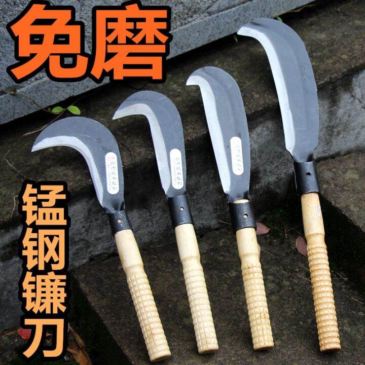 Imported manganese steel sickle, grass cutter, wood cutter, farm tools
