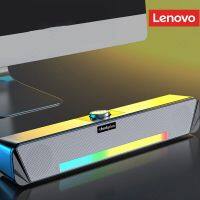 Lenovo ลำโพง5.0บลูทูธไร้สายสำหรับ TS33,คอมพิวเตอร์เดสก์ท็อปเสียงรอบทิศทางสำหรับดูหนังนอกบ้านลำโพงเบสเปล่งปลั่ง