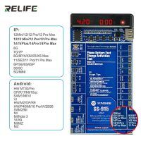 SUNSHINE SS-915 Battery Activation Detection Board For Iphone 5G-14 Pro Max And Android Phone Fast Charging Test Fixture