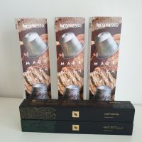 ?พร้อมส่ง? แคปซูลกาแฟ เนสเพรสโซ่  Capsules Nespresso ของแท้ ?Nespresso PAPUA NEW GUINEA &amp; AGED SUMATRA Limited