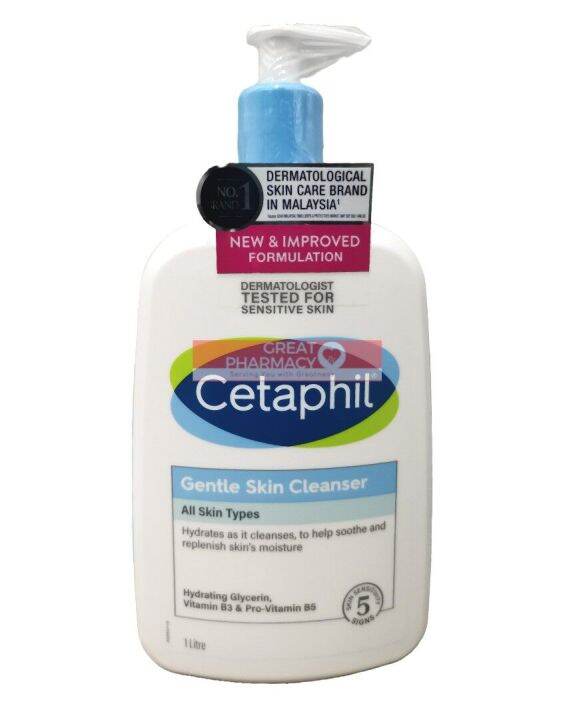 Cetaphil Gentle Skin Cleanser 1 Litre (Exp2024) Lazada