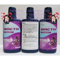 100 ml. Bacta ชนิดน้ำ รักษาอาการ ปากบวม ตาโปน หางและครีบกร่อน