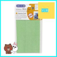 ผ้าไมโครไฟเบอร์ทำความสะอาดอเนกประสงค์ ACCO TERRY C 40x60cm สีเขียวMULTIPURPOSE MICROFIBER CLEANING CLOTH ACCO TERRY C 40X60CM GREEN **ใครยังไม่ลอง ถือว่าพลาดมาก**