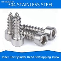 ►☒● 304 Stainless Steel Inner Hex Cylinder Screws Hexagon Head Self TappinScrew Bolt Fastening Nail M5 M6 M8