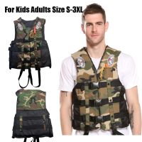 Camouflage Drifting Life Jacket Water Sport Safety Buoyancy Adjustable Life Vest Safety Fishing Swimming for Kids Adults