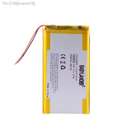 3.7V 10000mAH 1260100 Polymer lithium ion / Li-ion battery for TOY POWER BANK GPS Tablet pc [ Hot sell ] vwne19