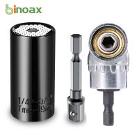 ❍♈℗ Binoax 7mm-19mm Universal Socket Grip Ratchet Wrench Power Drill Adapter 105 Degree Right Angle Driver Extension Power Drill B