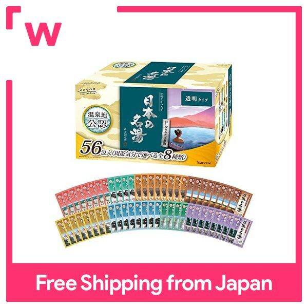 Kokochi Bath, Famous Japanese Hot Springs, Clear Water, 30g x 56 Packs