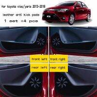 4 Pcsรถหนังป้องกันการเตะAnti-สกปรกพรมหน้าประตูอุปกรณ์เสริมรถยนต์Toyota Yaris Vios 2013 2014 2015 2016 2017 2018