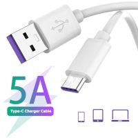 Kabel USB Tipe C 2M 5A ไม่เหมาะสมสำหรับ S21 Samsung เหมาะสำหรับ Xiaomi เหมาะสำหรับ Huawei Kabel Tanggal Tipe C Daya Cepat Kabel Teleseluler Putih PON PON Pengisi Daya Cepat